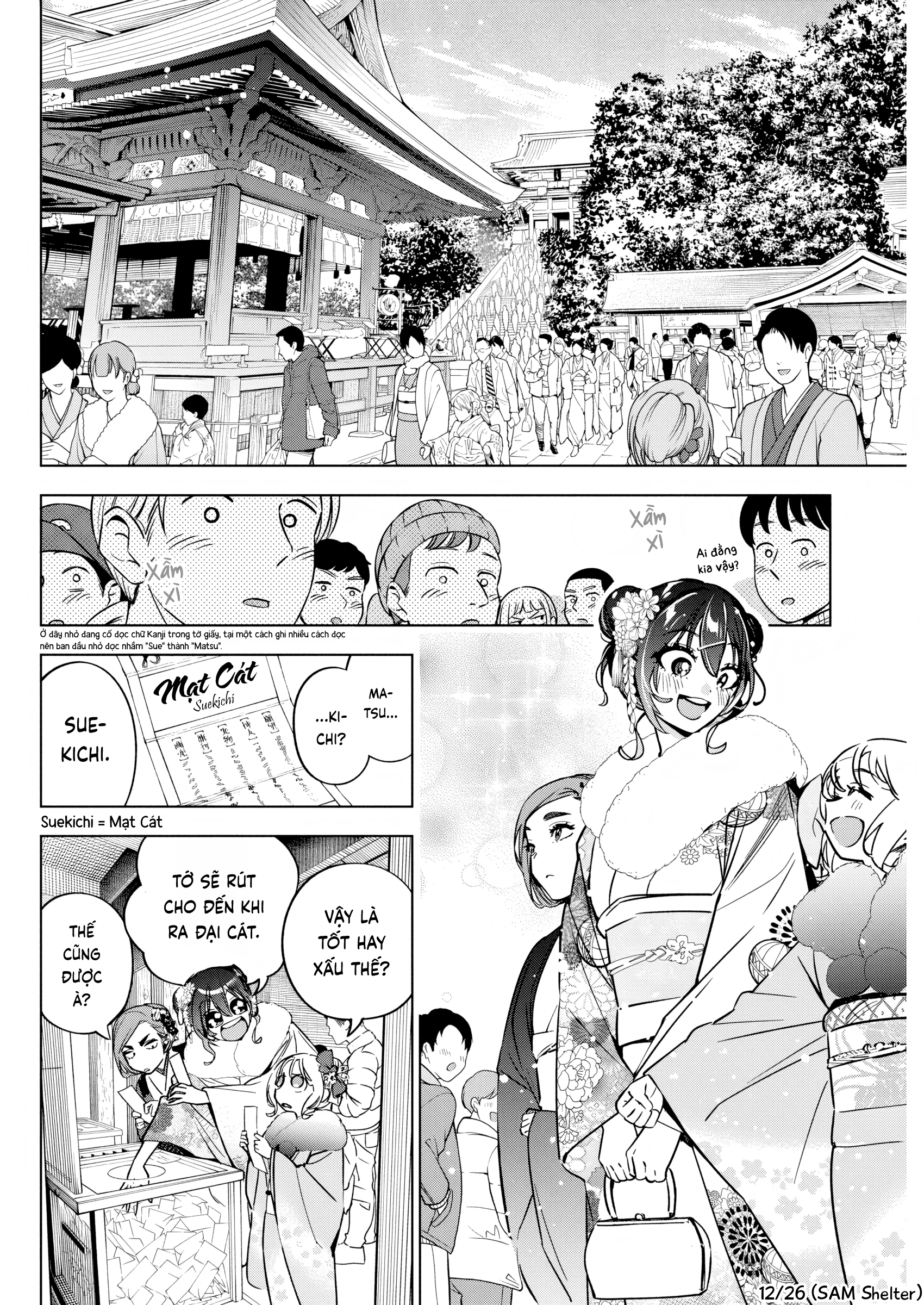 Kakunaru Ue Wa Chapter 35 - 12