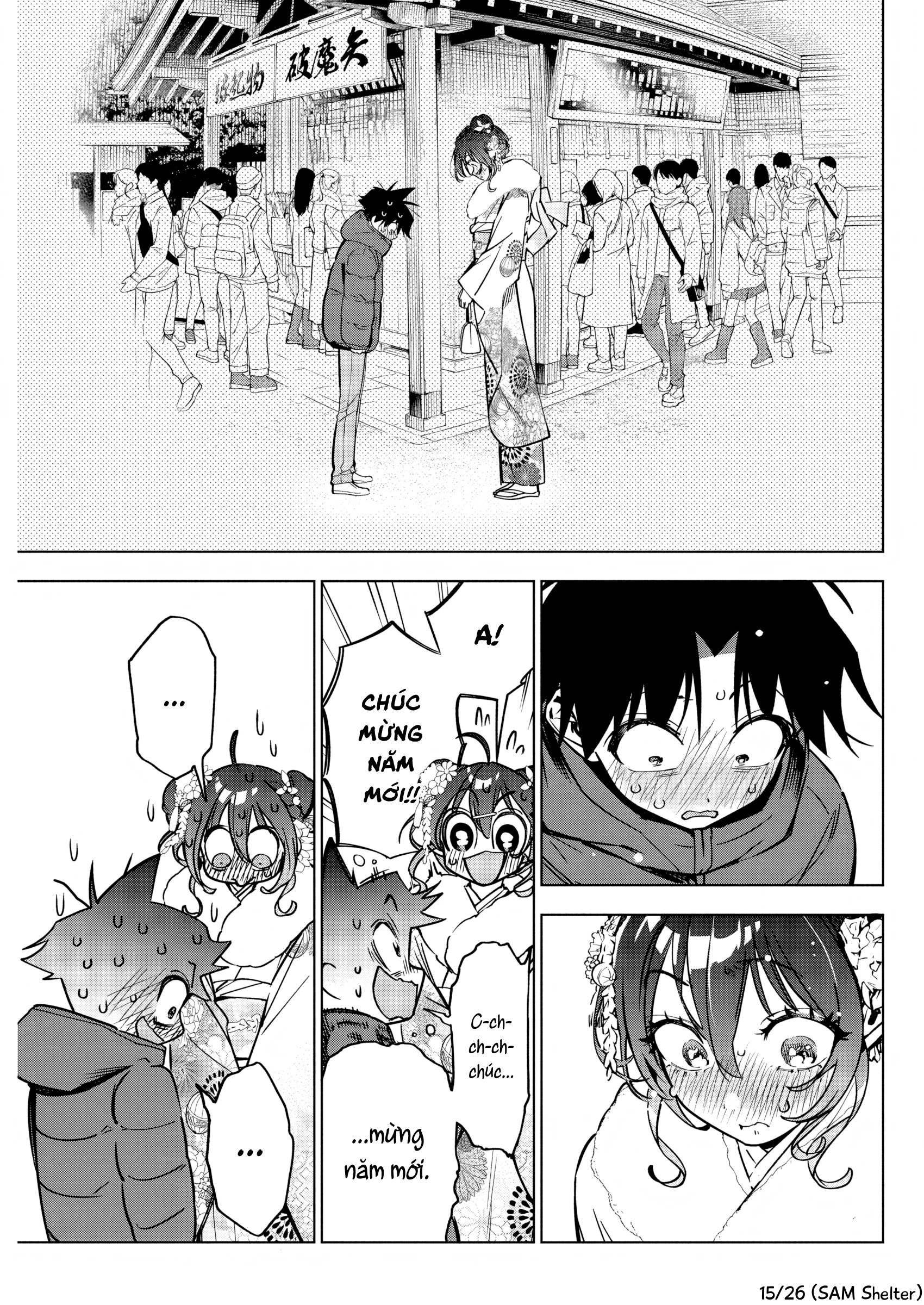 Kakunaru Ue Wa Chapter 35 - 15