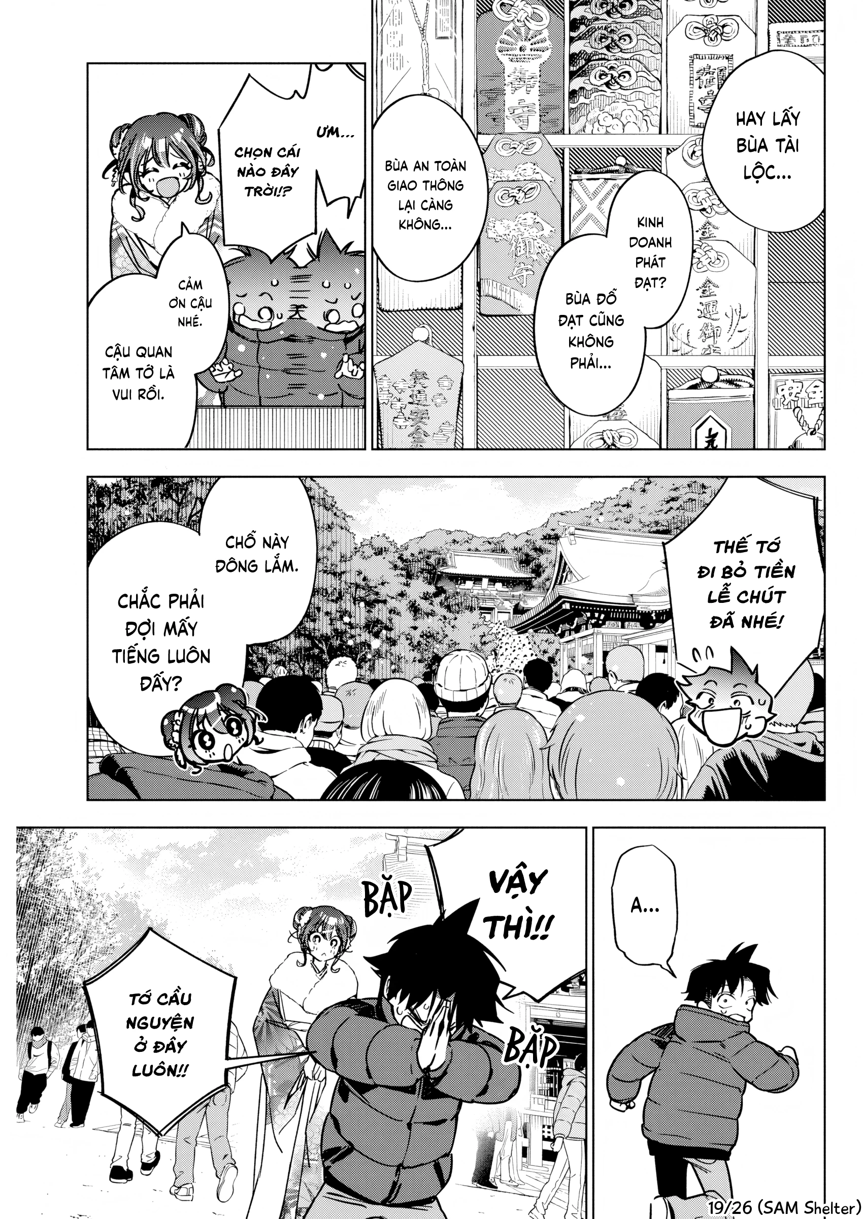 Kakunaru Ue Wa Chapter 35 - 19