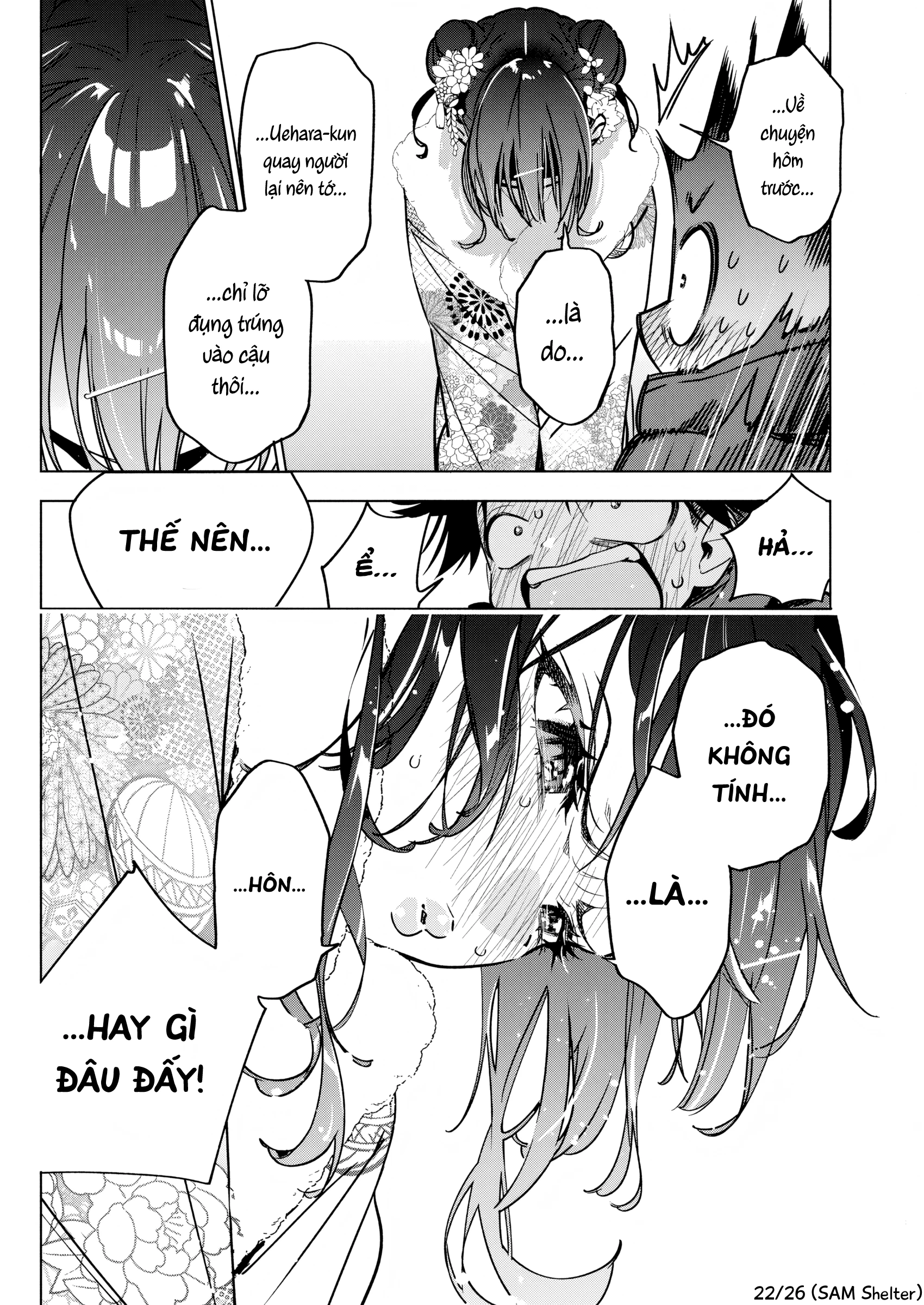 Kakunaru Ue Wa Chapter 35 - 22