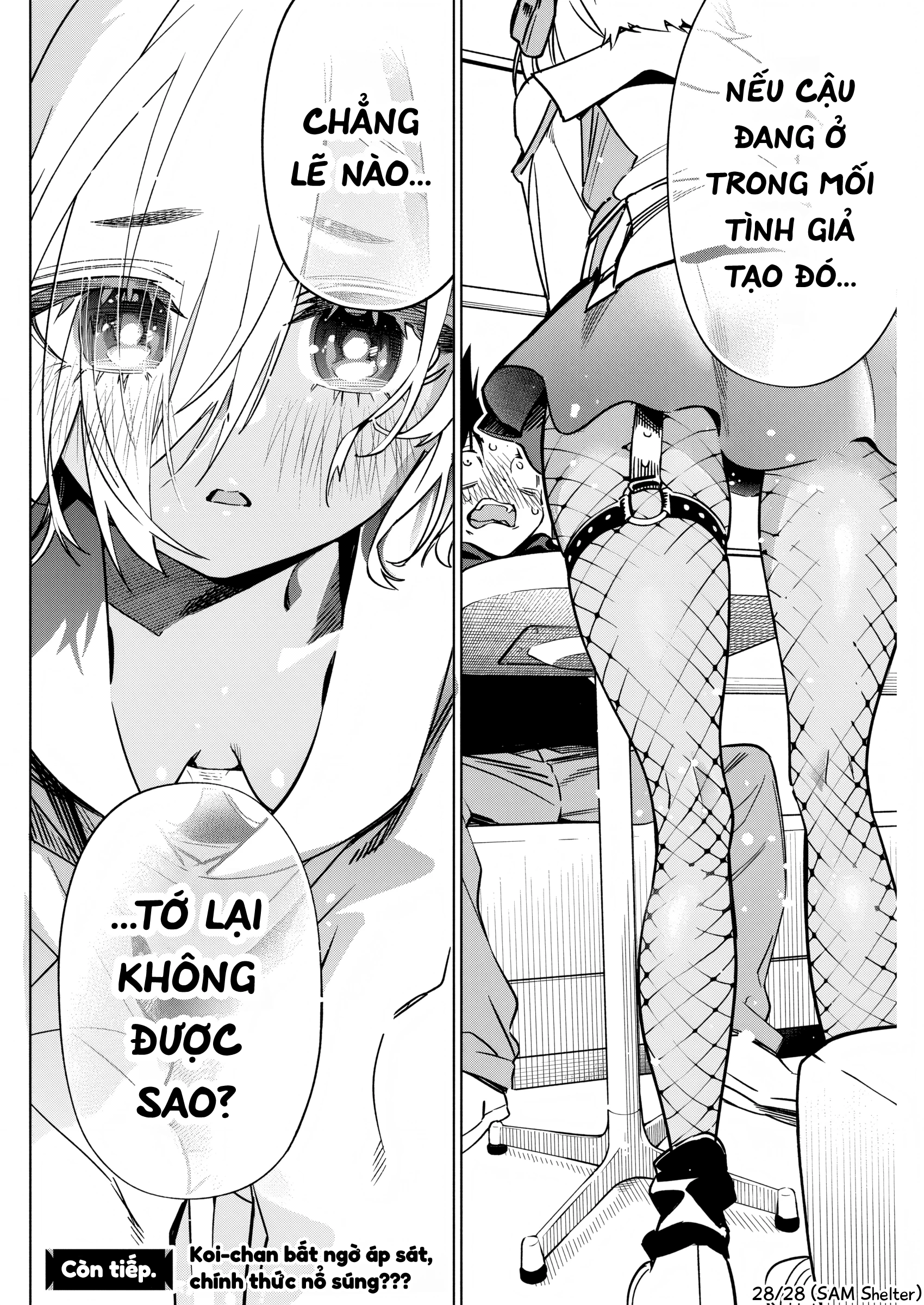 Kakunaru Ue Wa Chapter 37 - 27