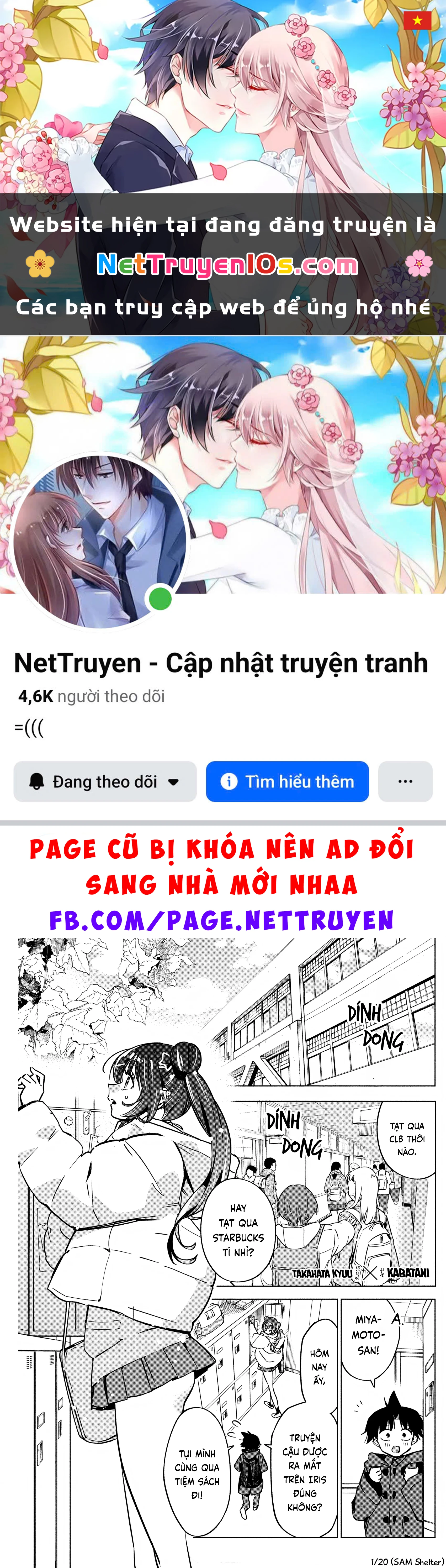 Kakunaru Ue Wa Chapter  39 - 1
