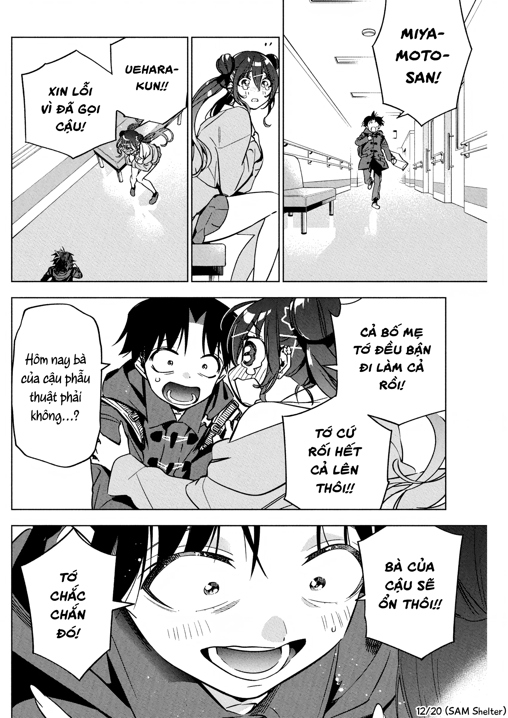 Kakunaru Ue Wa Chapter  39 - 12