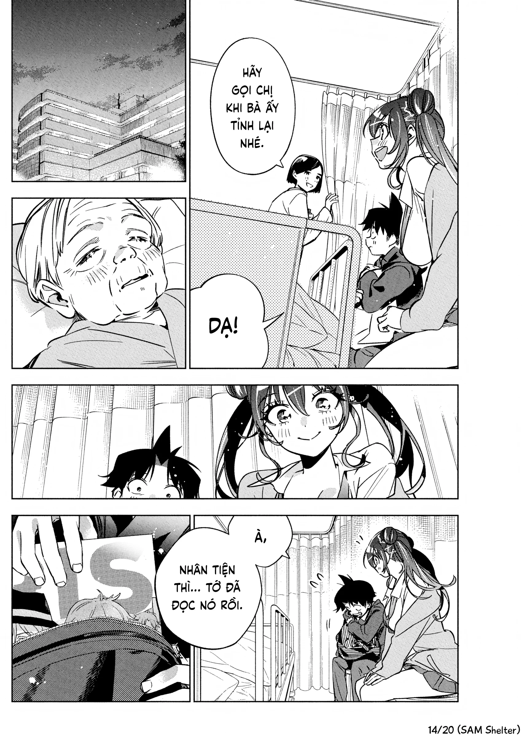 Kakunaru Ue Wa Chapter  39 - 14