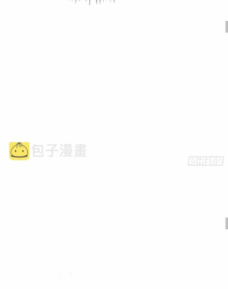 Phế Sài Tiểu Thư Muốn Nghịch Thiên Cải Mệnh Chapter 48 - 22