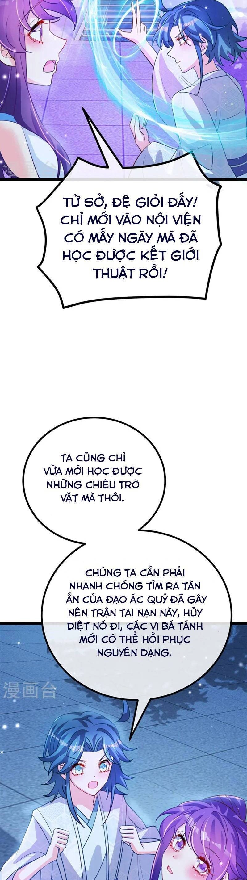 Phế Sài Tiểu Thư Muốn Nghịch Thiên Cải Mệnh Chapter 102 - 17