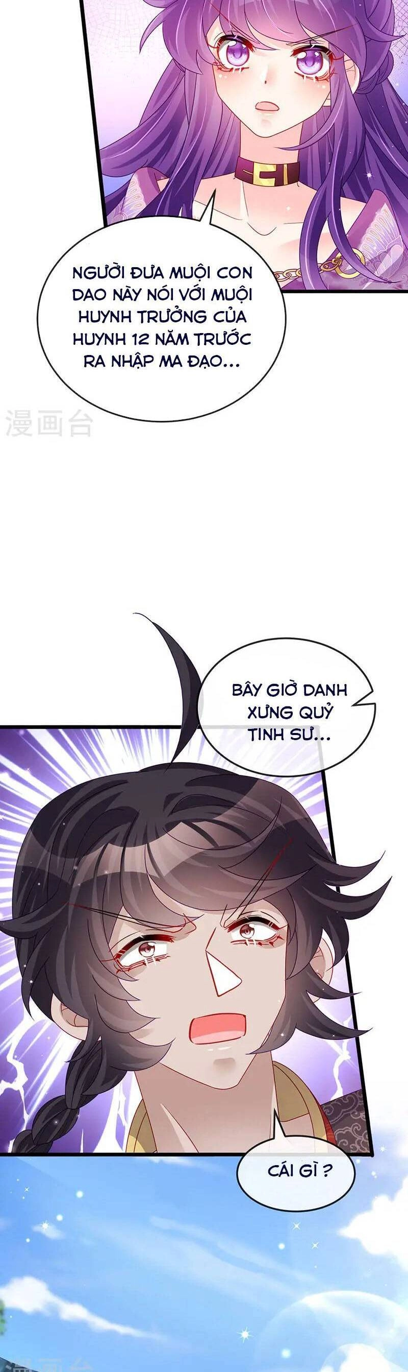 Phế Sài Tiểu Thư Muốn Nghịch Thiên Cải Mệnh Chapter 121 - 17