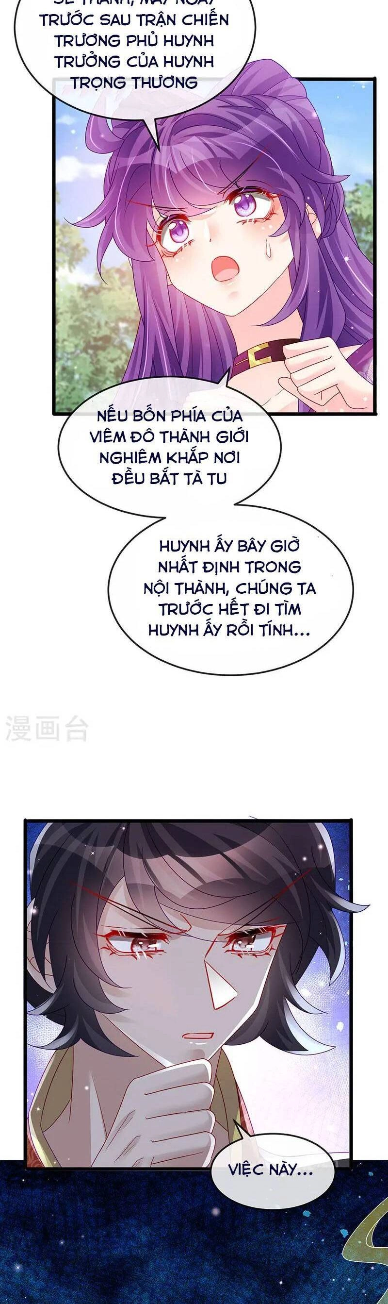 Phế Sài Tiểu Thư Muốn Nghịch Thiên Cải Mệnh Chapter 121 - 21