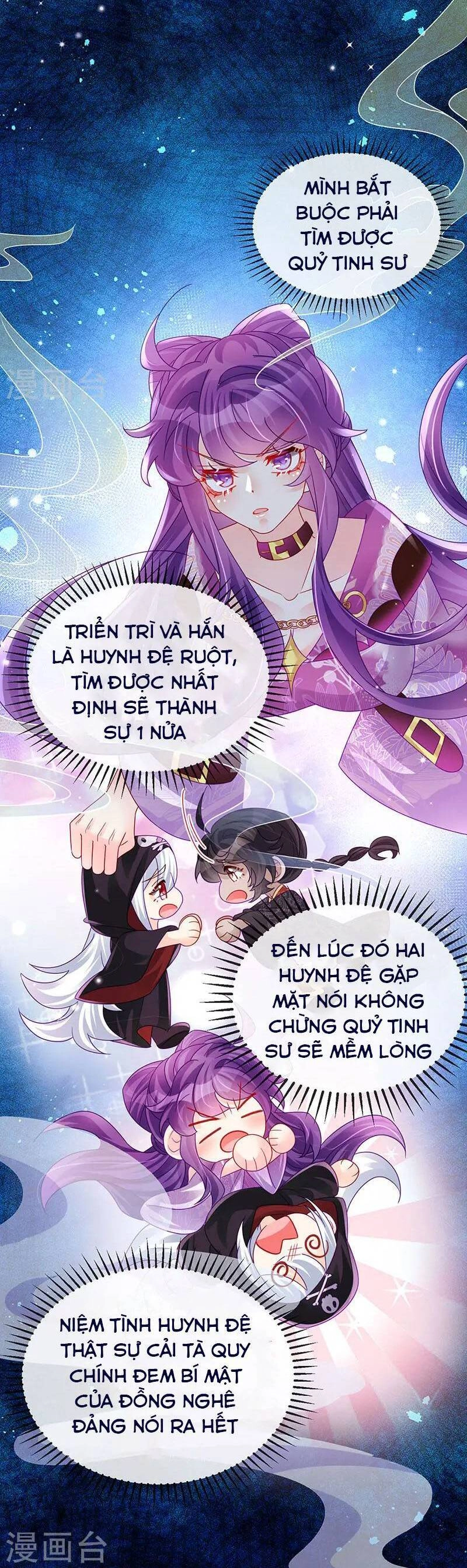 Phế Sài Tiểu Thư Muốn Nghịch Thiên Cải Mệnh Chapter 121 - 22