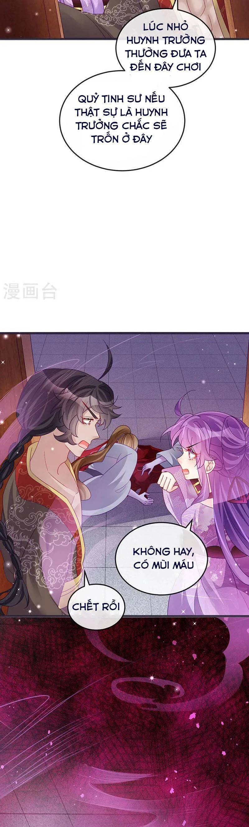 Phế Sài Tiểu Thư Muốn Nghịch Thiên Cải Mệnh Chapter 122 - 4