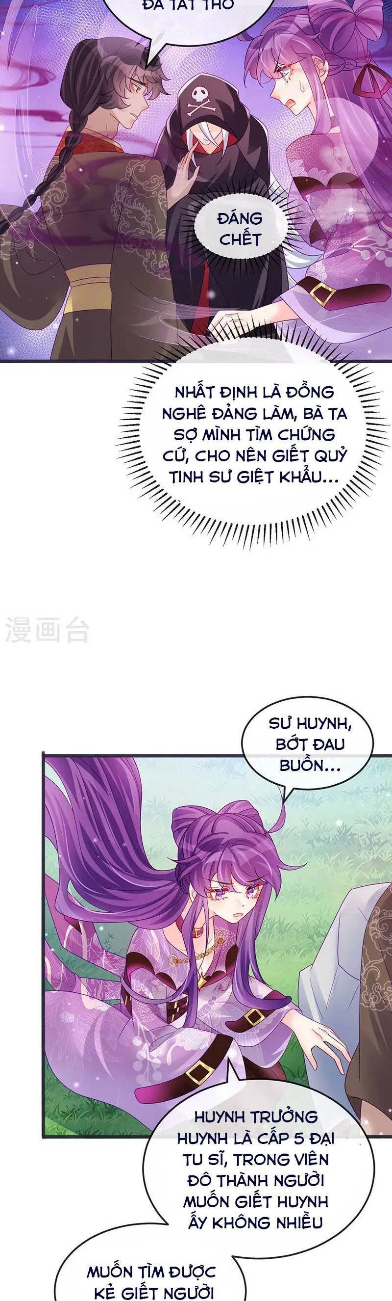 Phế Sài Tiểu Thư Muốn Nghịch Thiên Cải Mệnh Chapter 122 - 7