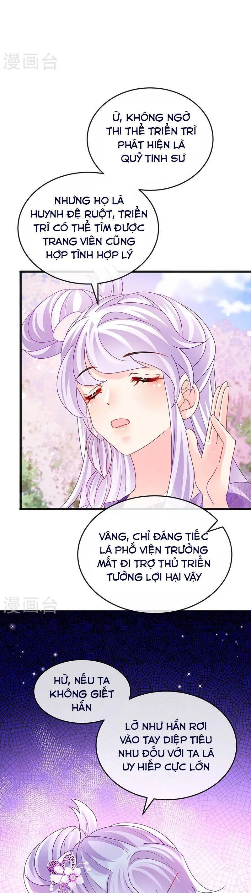 Phế Sài Tiểu Thư Muốn Nghịch Thiên Cải Mệnh Chapter 122 - 22