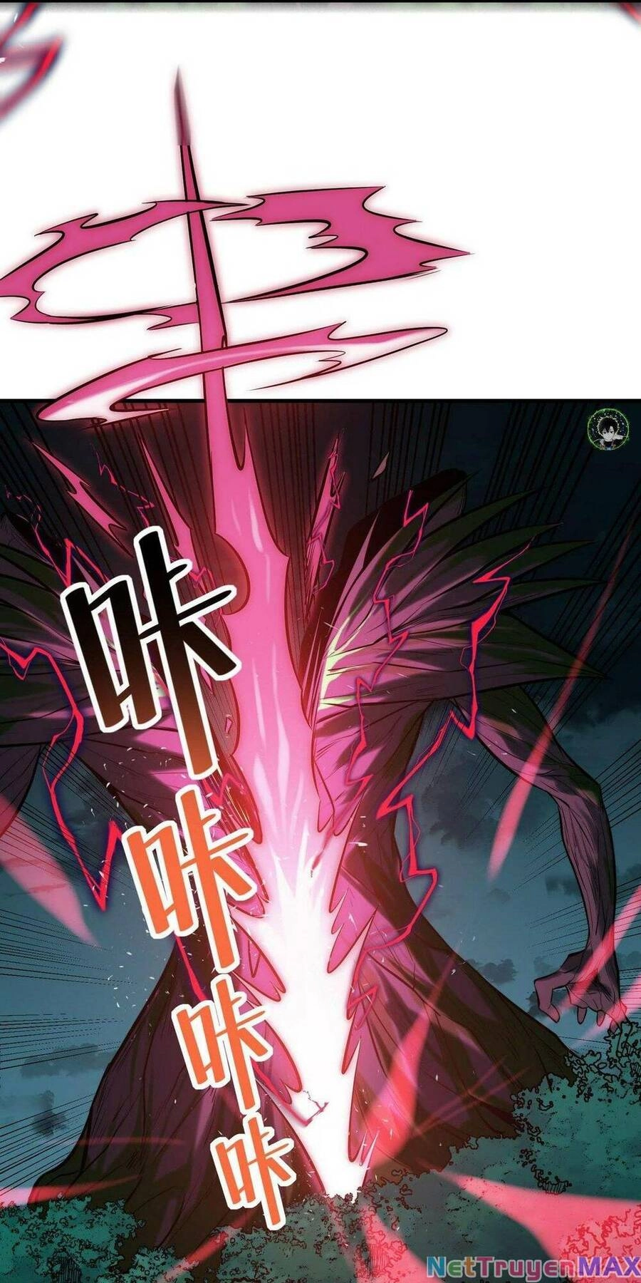 Toàn Dân Ngự Thú: Bắt Đầu Thức Tỉnh Thiên Phú Cấp Thần Thoại Chapter 43 - 26