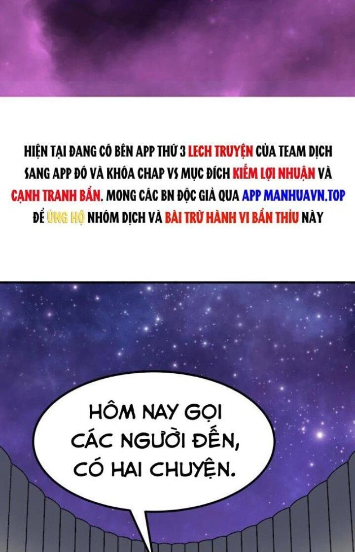 Toàn Dân Ngự Thú: Bắt Đầu Thức Tỉnh Thiên Phú Cấp Thần Thoại Chapter 44 - 22