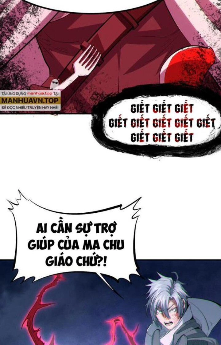 Toàn Dân Ngự Thú: Bắt Đầu Thức Tỉnh Thiên Phú Cấp Thần Thoại Chapter 45 - 8