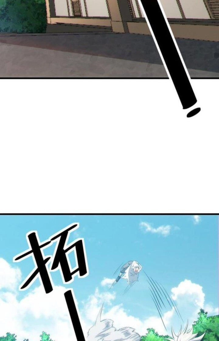 Toàn Dân Ngự Thú: Bắt Đầu Thức Tỉnh Thiên Phú Cấp Thần Thoại Chapter 45 - 12