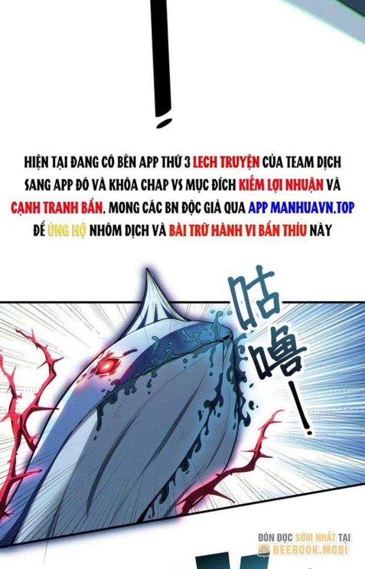 Toàn Dân Ngự Thú: Bắt Đầu Thức Tỉnh Thiên Phú Cấp Thần Thoại Chapter 45 - 30