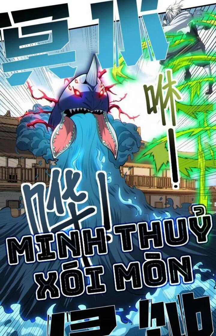 Toàn Dân Ngự Thú: Bắt Đầu Thức Tỉnh Thiên Phú Cấp Thần Thoại Chapter 45 - 31