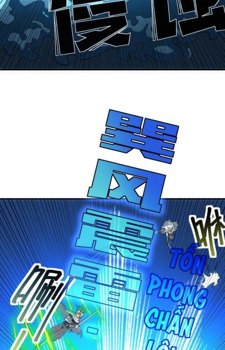 Toàn Dân Ngự Thú: Bắt Đầu Thức Tỉnh Thiên Phú Cấp Thần Thoại Chapter 45 - 32