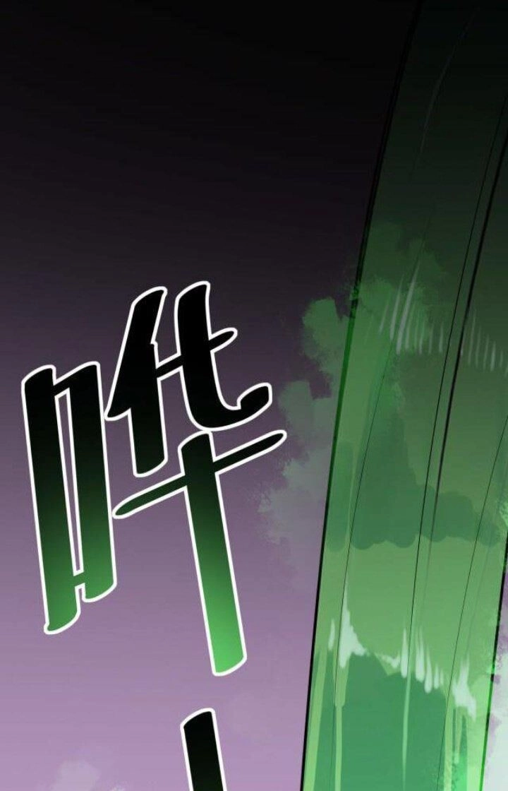 Toàn Dân Ngự Thú: Bắt Đầu Thức Tỉnh Thiên Phú Cấp Thần Thoại Chapter 45 - 46