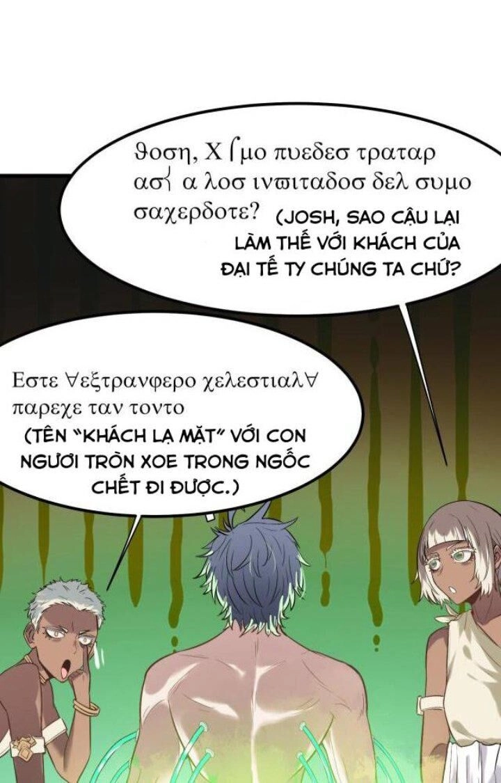 Toàn Dân Ngự Thú: Bắt Đầu Thức Tỉnh Thiên Phú Cấp Thần Thoại Chapter 45 - 57