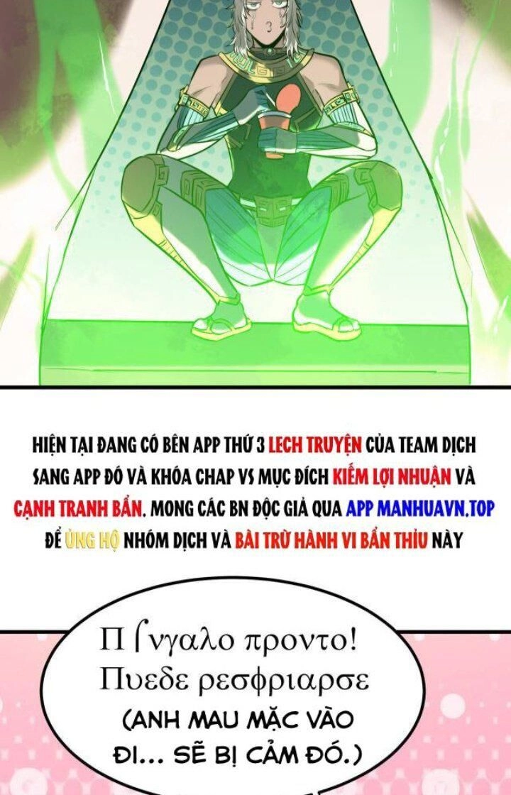 Toàn Dân Ngự Thú: Bắt Đầu Thức Tỉnh Thiên Phú Cấp Thần Thoại Chapter 45 - 62