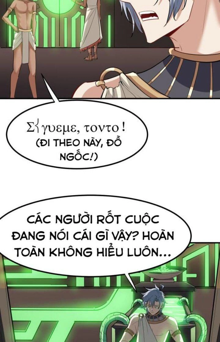 Toàn Dân Ngự Thú: Bắt Đầu Thức Tỉnh Thiên Phú Cấp Thần Thoại Chapter 45 - 70