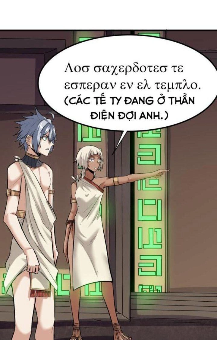 Toàn Dân Ngự Thú: Bắt Đầu Thức Tỉnh Thiên Phú Cấp Thần Thoại Chapter 45 - 78