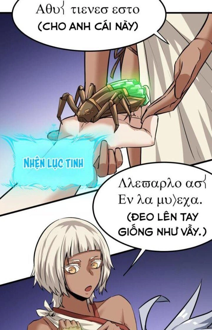 Toàn Dân Ngự Thú: Bắt Đầu Thức Tỉnh Thiên Phú Cấp Thần Thoại Chapter 45 - 81