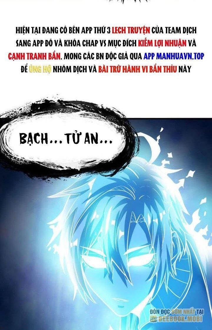 Toàn Dân Ngự Thú: Bắt Đầu Thức Tỉnh Thiên Phú Cấp Thần Thoại Chapter 46 - 15