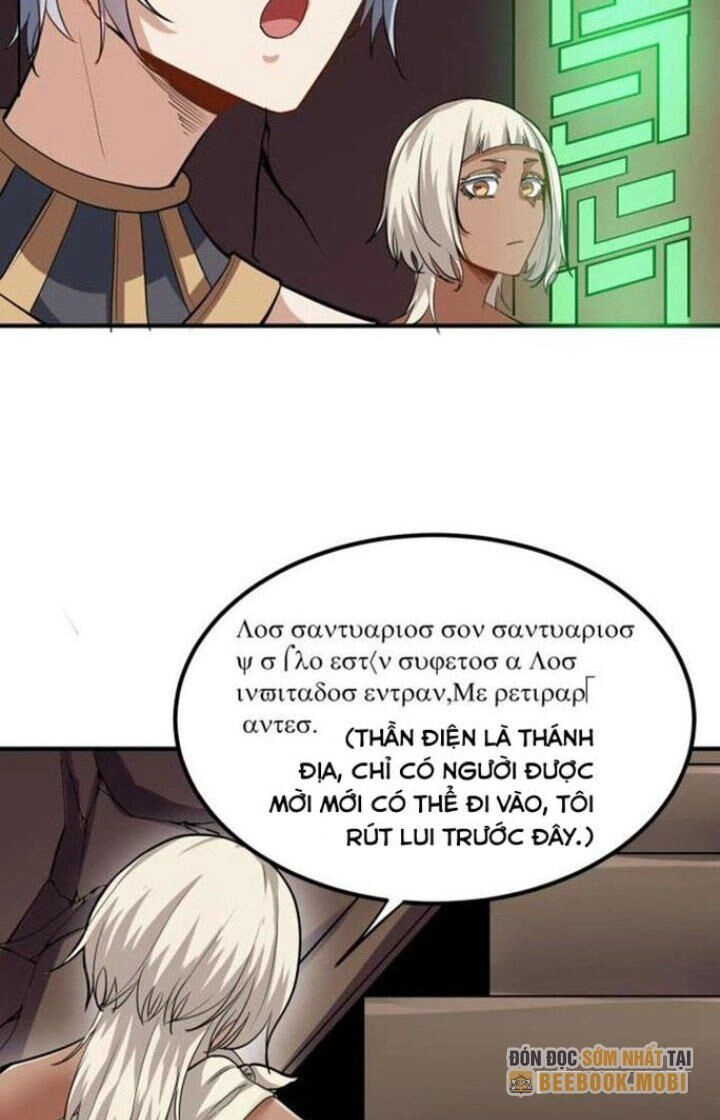 Toàn Dân Ngự Thú: Bắt Đầu Thức Tỉnh Thiên Phú Cấp Thần Thoại Chapter 46 - 25