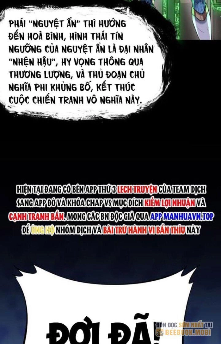 Toàn Dân Ngự Thú: Bắt Đầu Thức Tỉnh Thiên Phú Cấp Thần Thoại Chapter 46 - 50