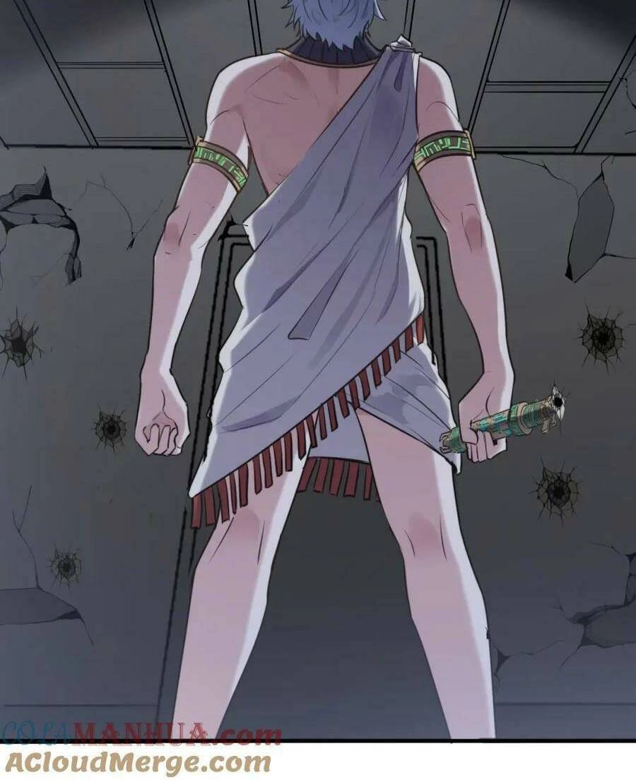 Toàn Dân Ngự Thú: Bắt Đầu Thức Tỉnh Thiên Phú Cấp Thần Thoại Chapter 47 - 34