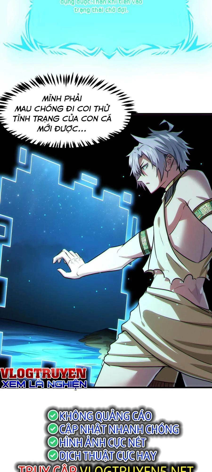 Toàn Dân Ngự Thú: Bắt Đầu Thức Tỉnh Thiên Phú Cấp Thần Thoại Chapter 48 - 33