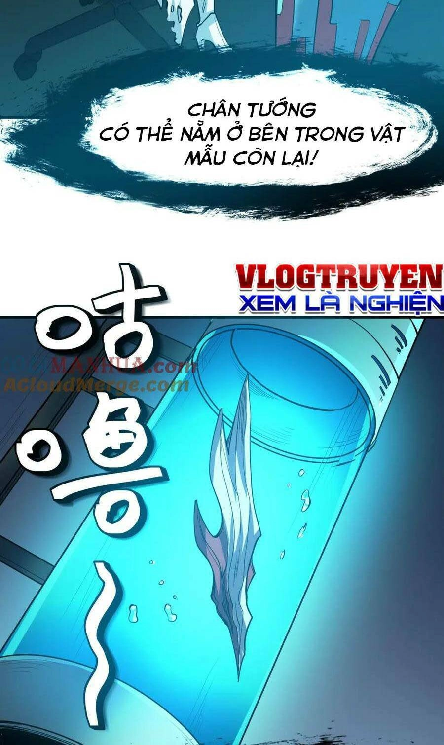 Toàn Dân Ngự Thú: Bắt Đầu Thức Tỉnh Thiên Phú Cấp Thần Thoại Chapter 49 - 11