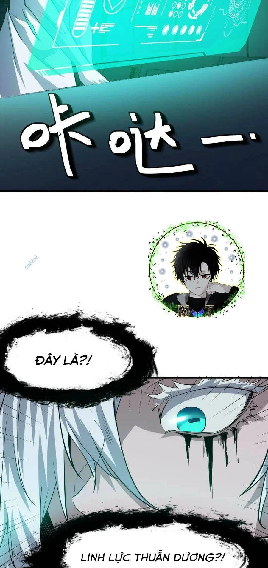 Toàn Dân Ngự Thú: Bắt Đầu Thức Tỉnh Thiên Phú Cấp Thần Thoại Chapter 49 - 13