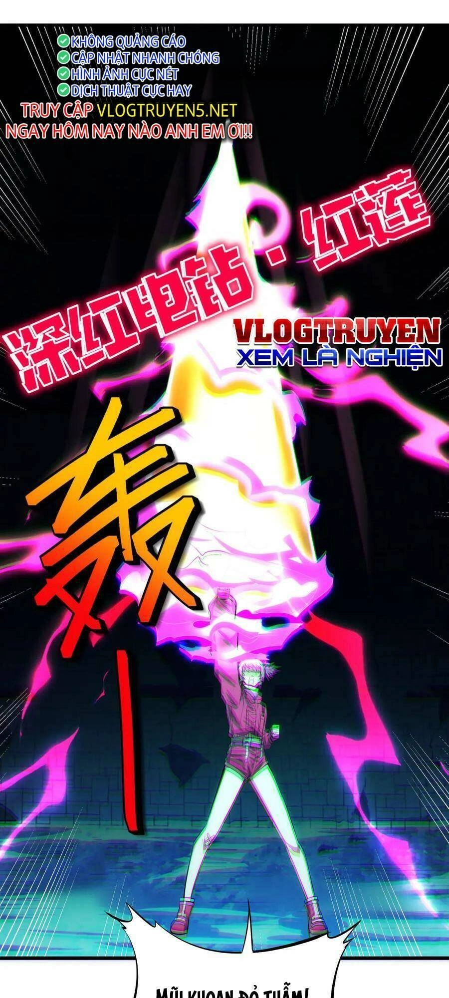 Toàn Dân Ngự Thú: Bắt Đầu Thức Tỉnh Thiên Phú Cấp Thần Thoại Chapter 53 - 24