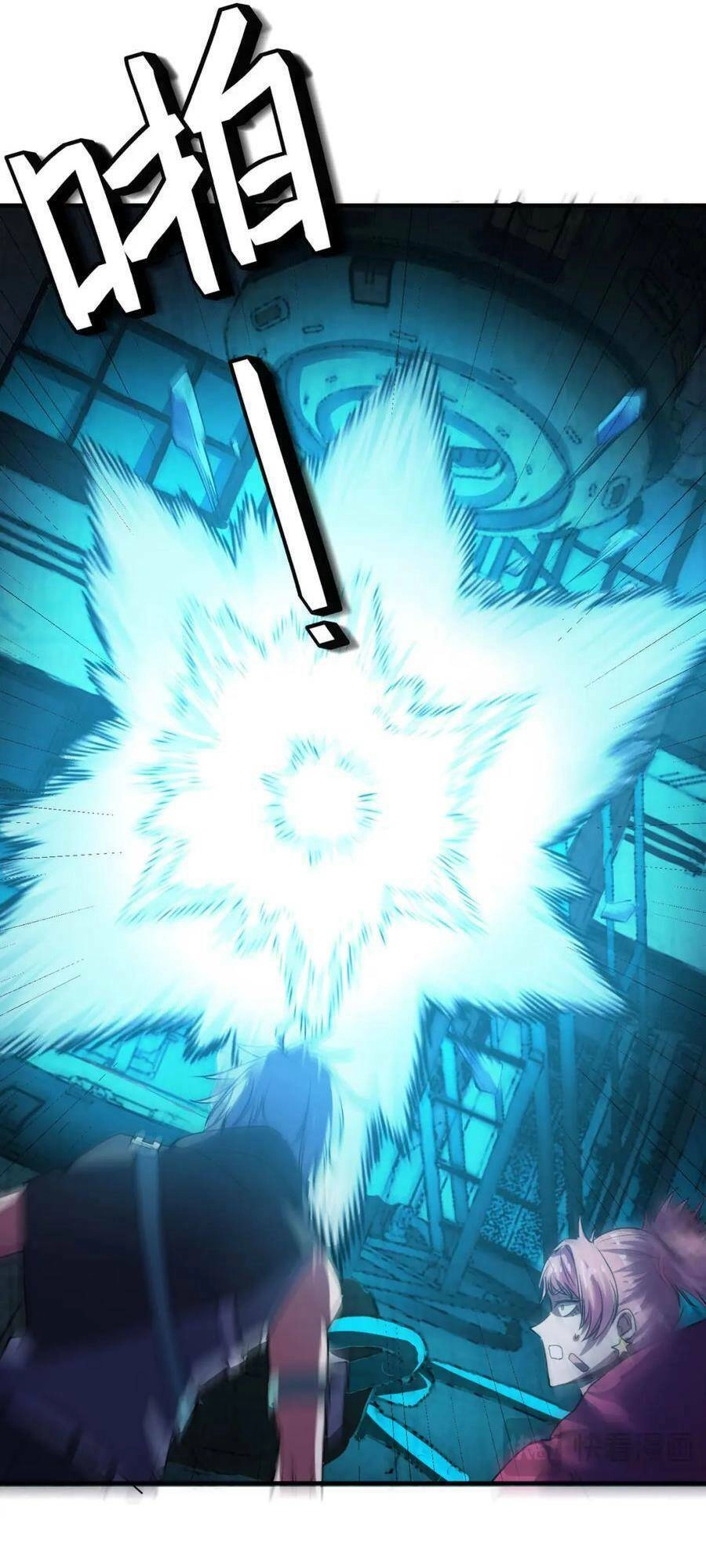 Toàn Dân Ngự Thú: Bắt Đầu Thức Tỉnh Thiên Phú Cấp Thần Thoại Chapter 53 - 47