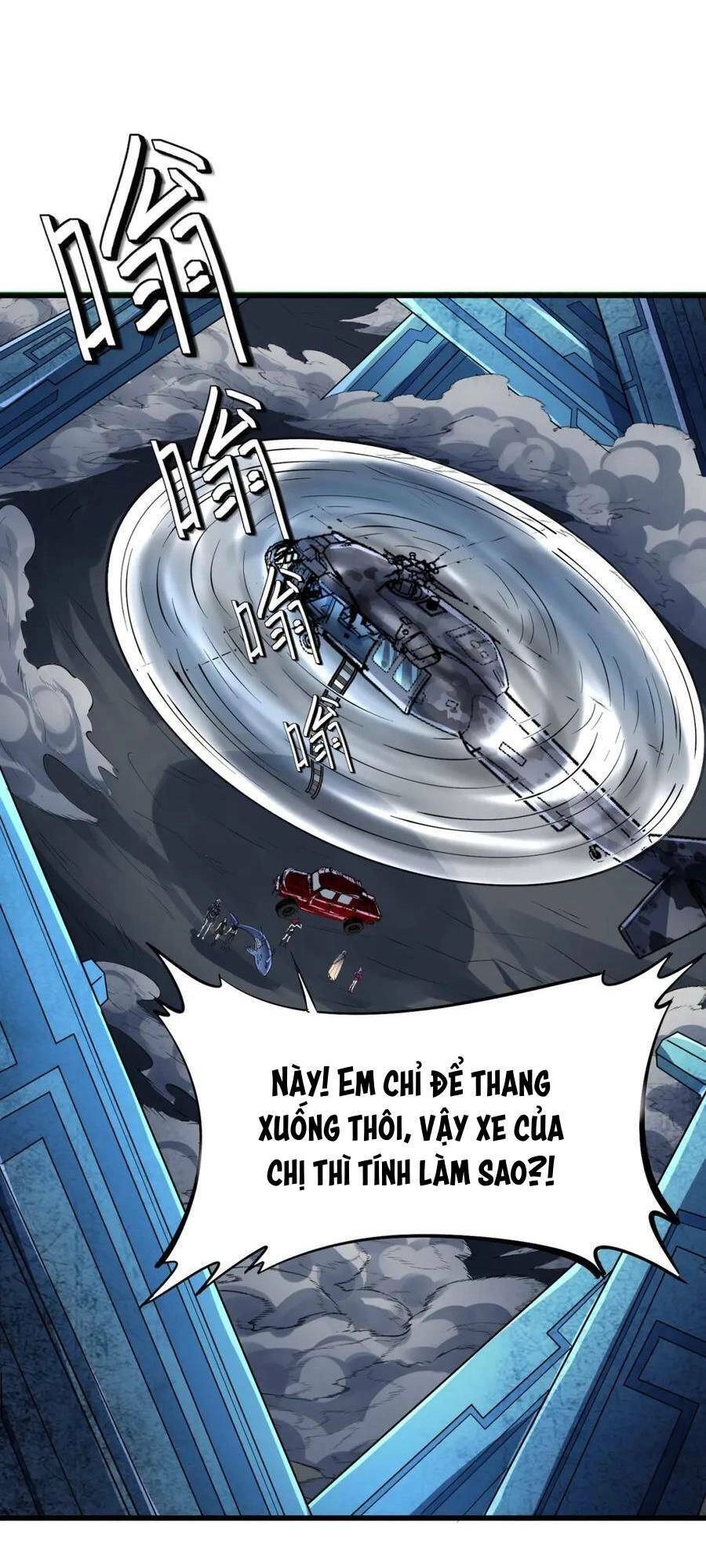 Toàn Dân Ngự Thú: Bắt Đầu Thức Tỉnh Thiên Phú Cấp Thần Thoại Chapter 56 - 12