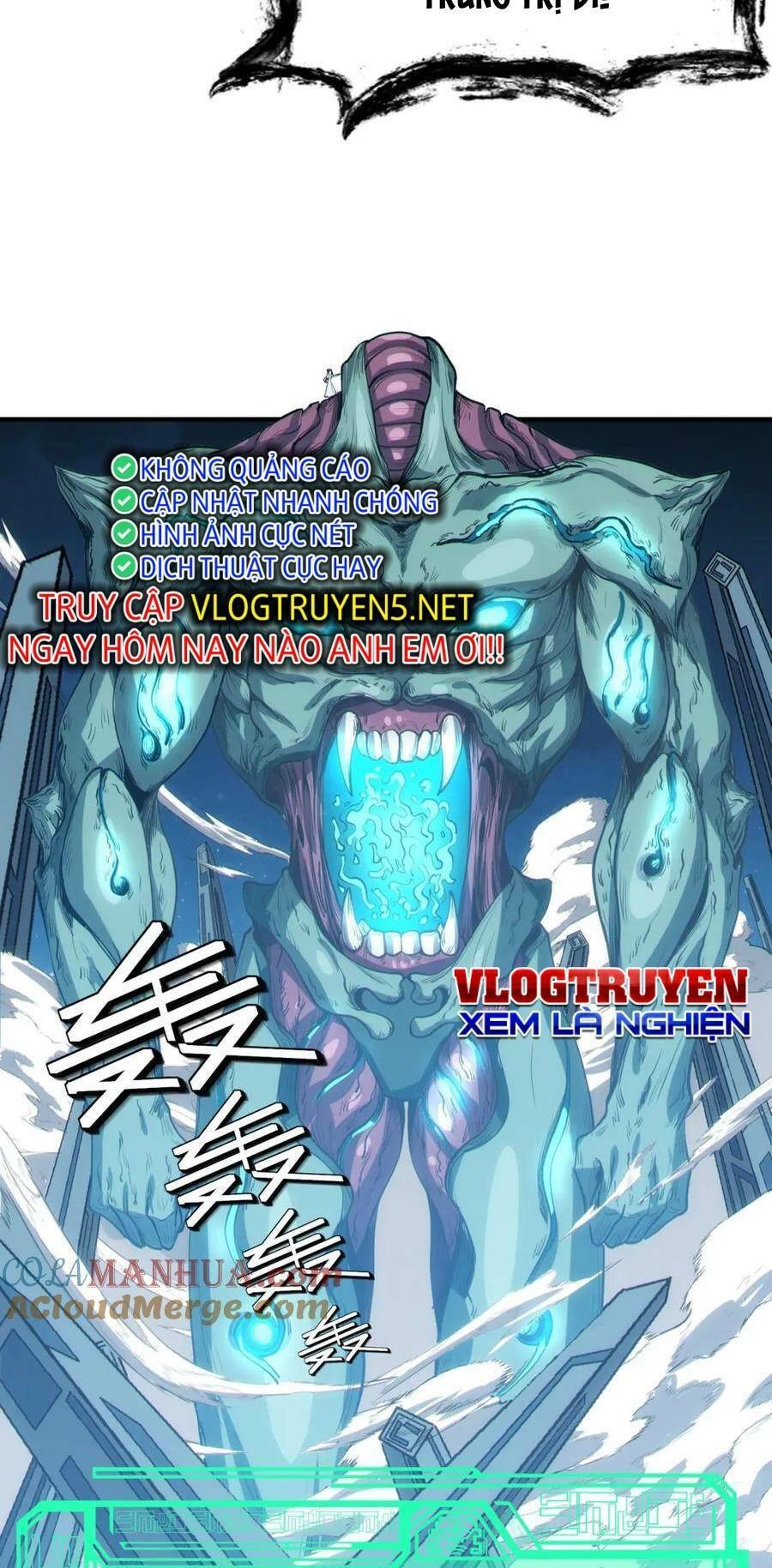 Toàn Dân Ngự Thú: Bắt Đầu Thức Tỉnh Thiên Phú Cấp Thần Thoại Chapter 56 - 22