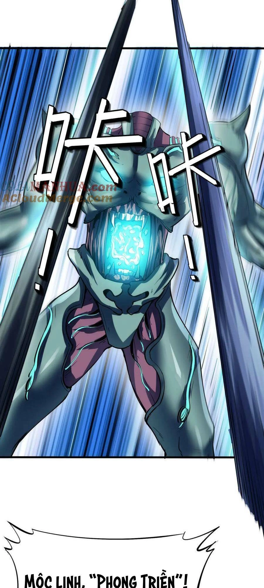 Toàn Dân Ngự Thú: Bắt Đầu Thức Tỉnh Thiên Phú Cấp Thần Thoại Chapter 56 - 62