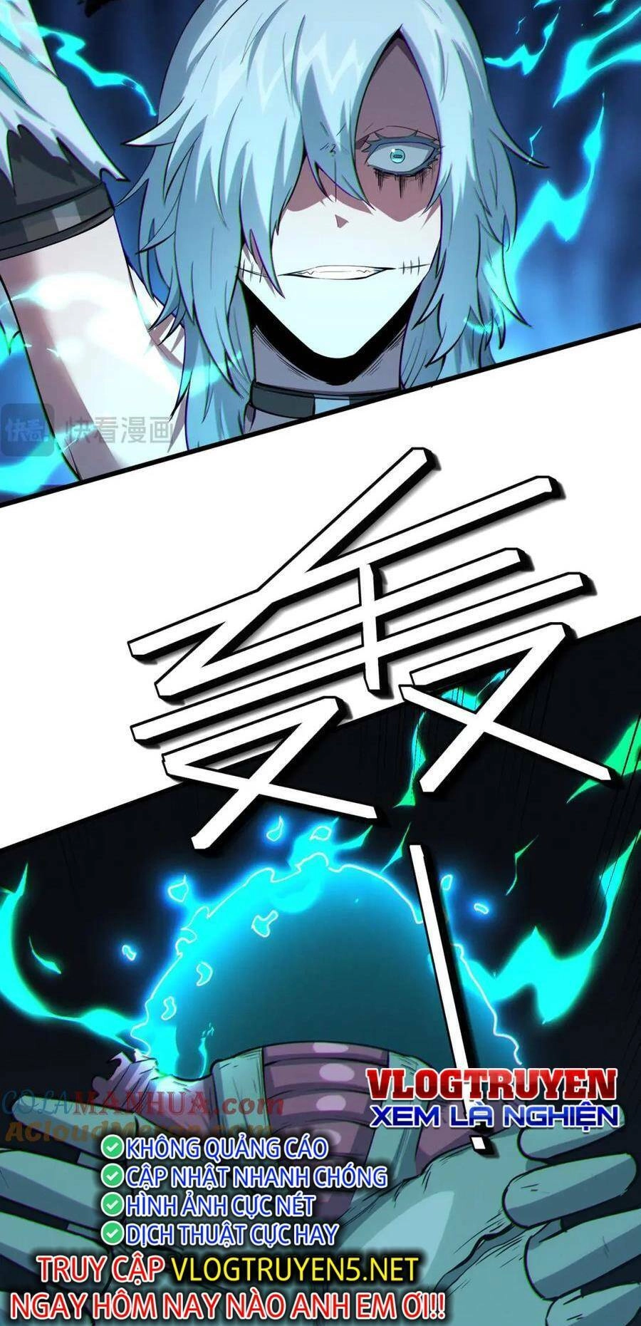 Toàn Dân Ngự Thú: Bắt Đầu Thức Tỉnh Thiên Phú Cấp Thần Thoại Chapter 57 - 12