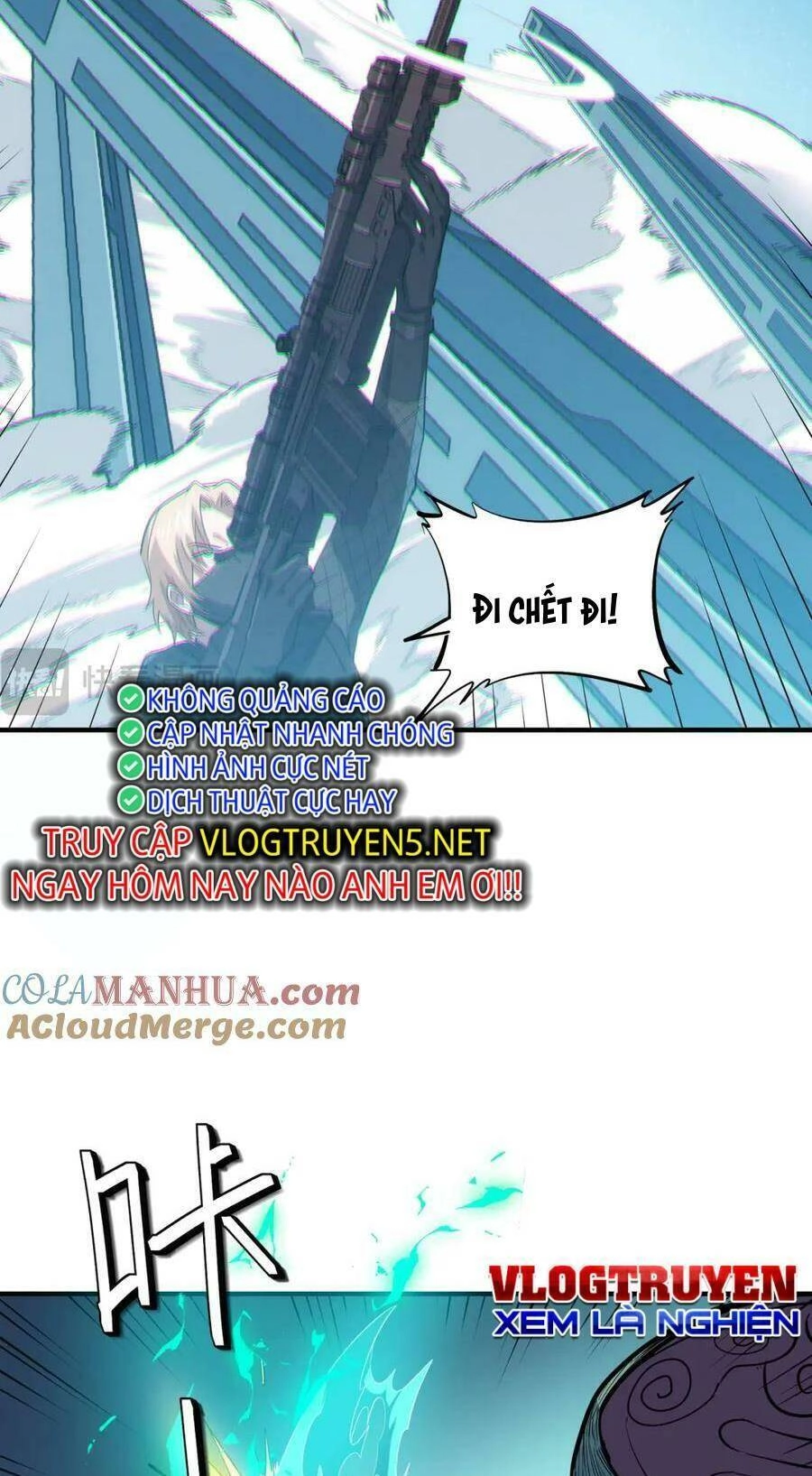 Toàn Dân Ngự Thú: Bắt Đầu Thức Tỉnh Thiên Phú Cấp Thần Thoại Chapter 57 - 24