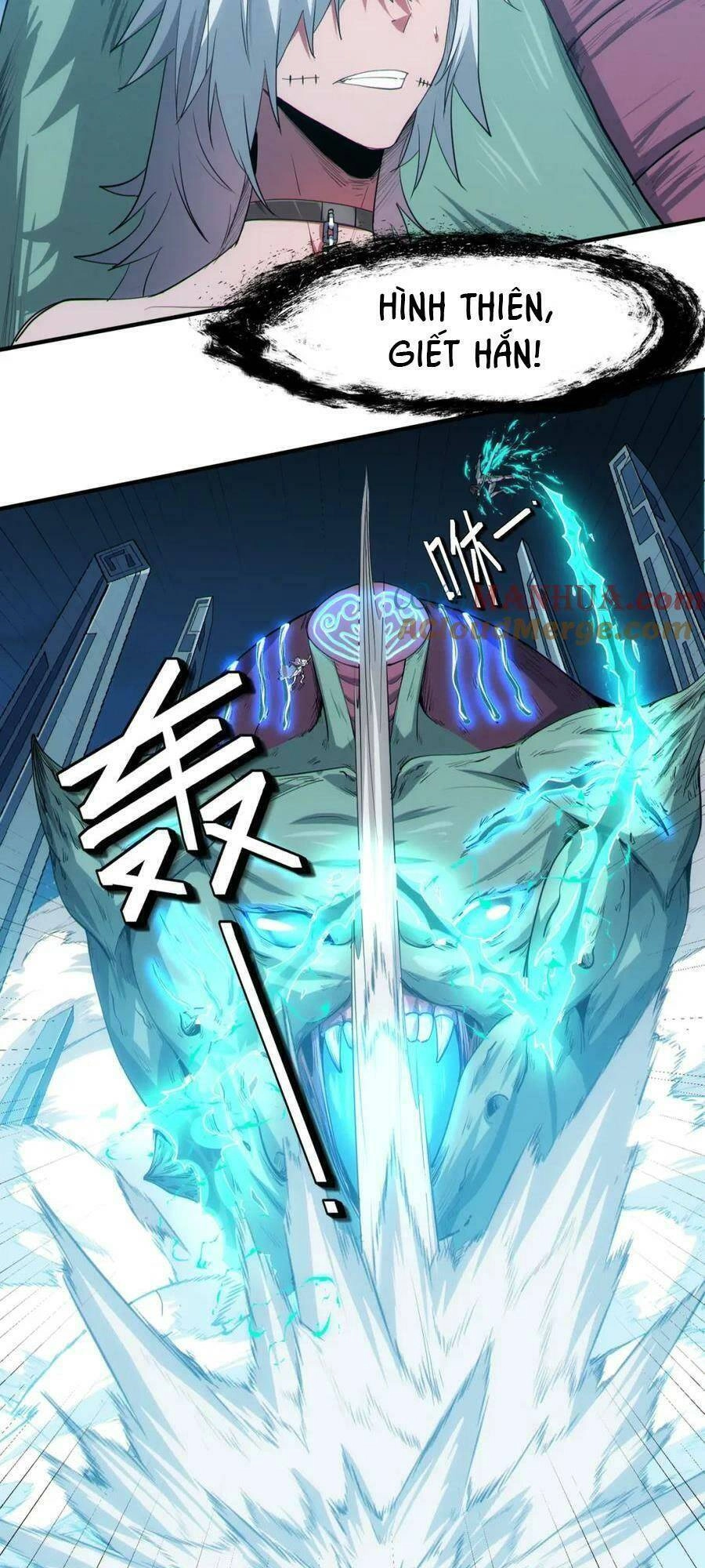 Toàn Dân Ngự Thú: Bắt Đầu Thức Tỉnh Thiên Phú Cấp Thần Thoại Chapter 58 - 12