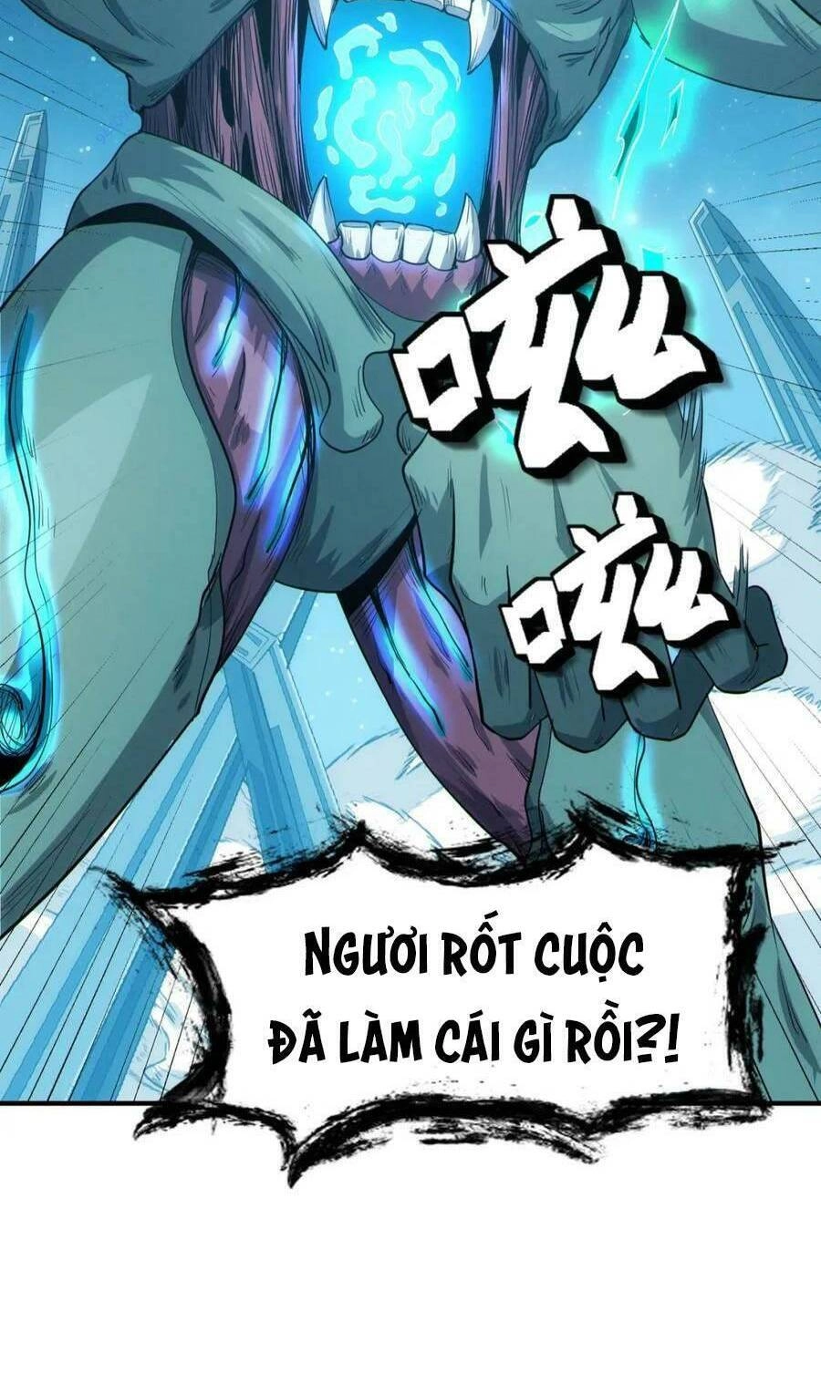 Toàn Dân Ngự Thú: Bắt Đầu Thức Tỉnh Thiên Phú Cấp Thần Thoại Chapter 58 - 17