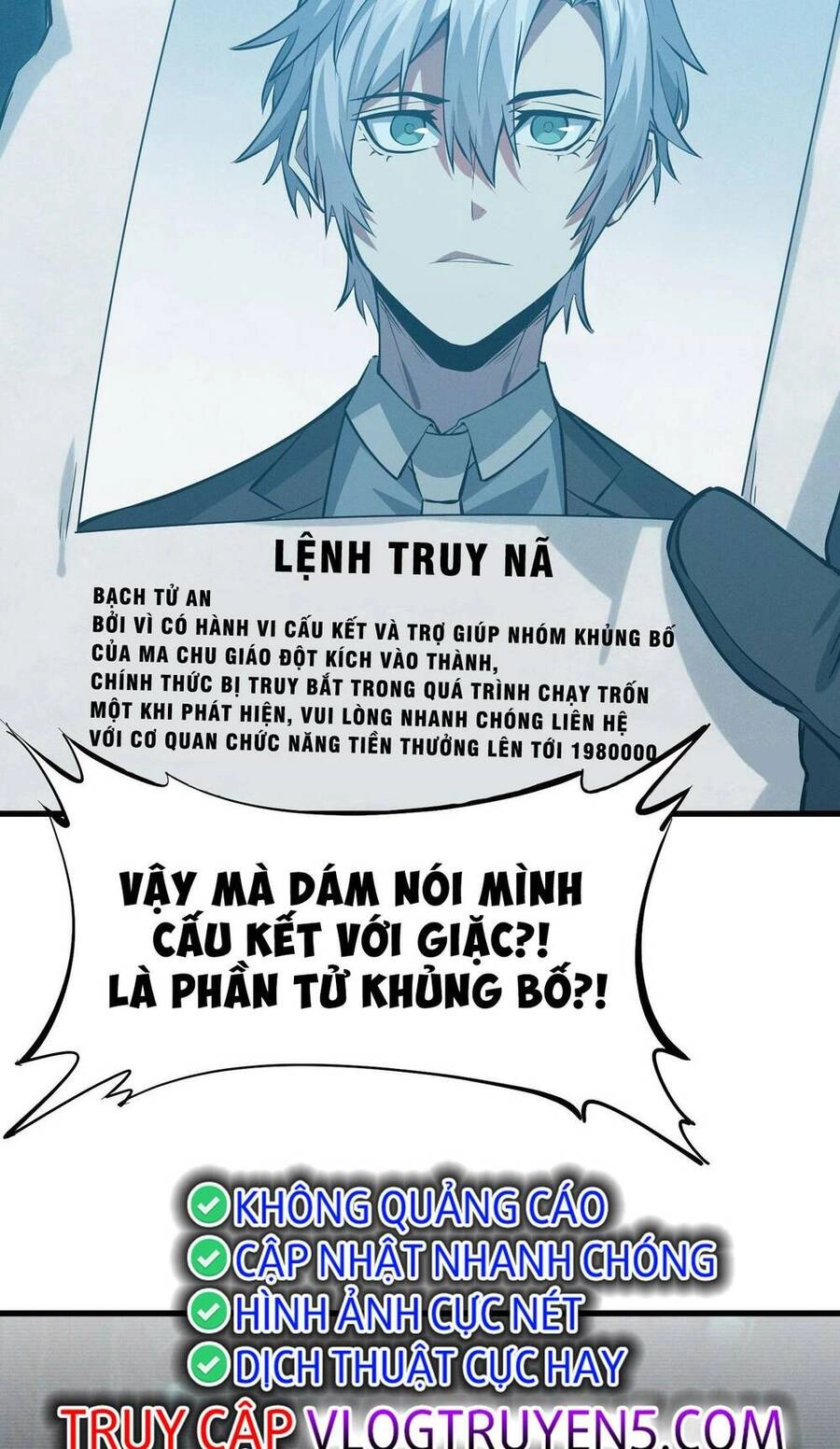 Toàn Dân Ngự Thú: Bắt Đầu Thức Tỉnh Thiên Phú Cấp Thần Thoại Chapter 60 - 32