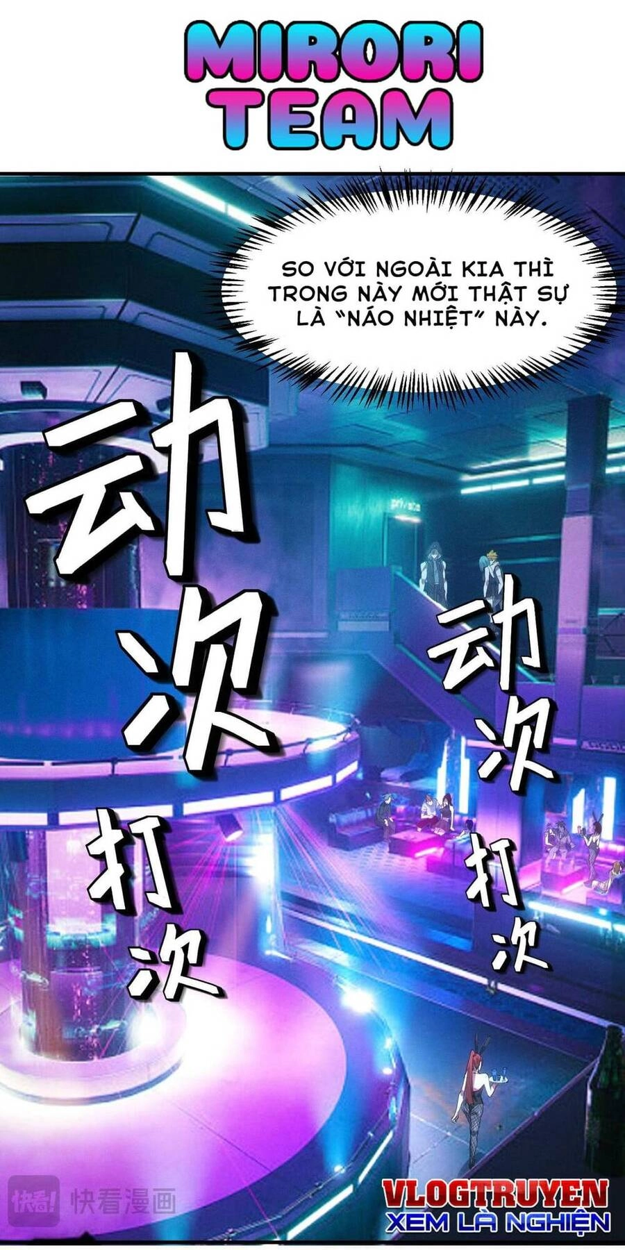 Toàn Dân Ngự Thú: Bắt Đầu Thức Tỉnh Thiên Phú Cấp Thần Thoại Chapter 60 - 37