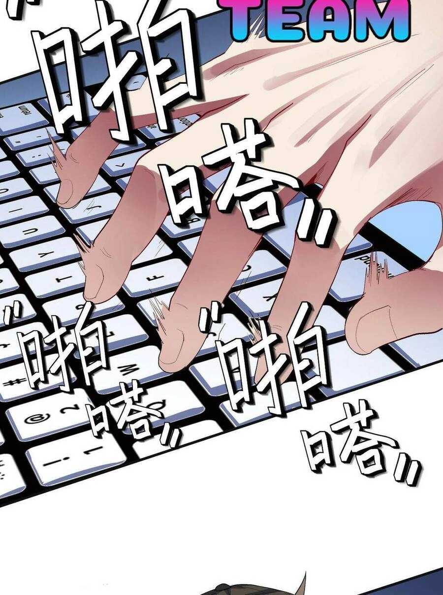 Toàn Dân Ngự Thú: Bắt Đầu Thức Tỉnh Thiên Phú Cấp Thần Thoại Chapter 60 - 56