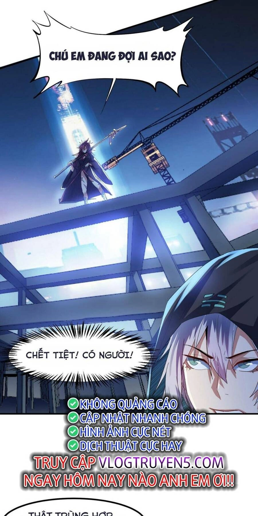 Toàn Dân Ngự Thú: Bắt Đầu Thức Tỉnh Thiên Phú Cấp Thần Thoại Chapter 61 - 19