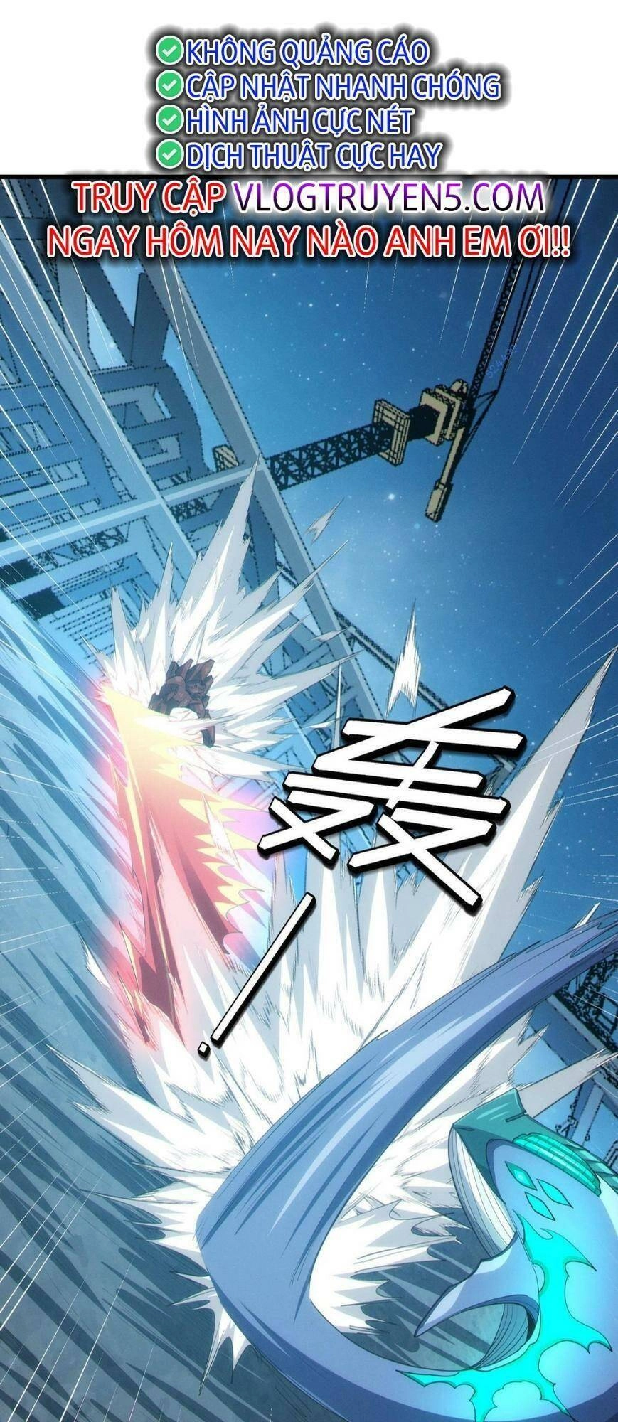 Toàn Dân Ngự Thú: Bắt Đầu Thức Tỉnh Thiên Phú Cấp Thần Thoại Chapter 61 - 46